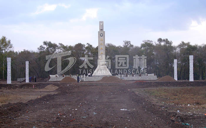 2121非凡·(中国游)体育官方网站